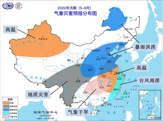 預(yù)計(jì)今年汛期我國氣候狀況總體為一般到偏差 極端天氣氣候事件或偏多