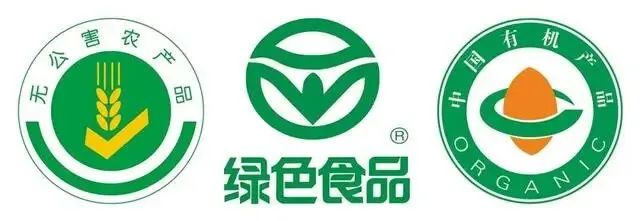 食品流通許可證和食品經(jīng)營許可證的區(qū)別_新資源食品與保健食品的區(qū)別_有機食品和綠色食品的區(qū)別