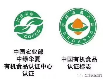 食品安全事故指等源于食品_食品安全指食品的什么_有機(jī)食品指的是什么