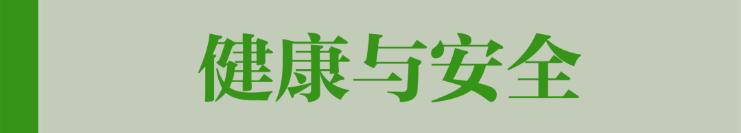 有機農(nóng)業(yè)概念_農(nóng)業(yè)物聯(lián)網(wǎng)概念_中國農(nóng)業(yè)百科全書農(nóng)業(yè)歷史卷中傳統(tǒng)農(nóng)業(yè)的概念