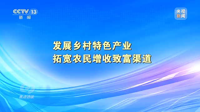 農(nóng)業(yè)擔保公司前景如何_有機農(nóng)業(yè)發(fā)展前景_生態(tài)循環(huán)農(nóng)業(yè)模式前景