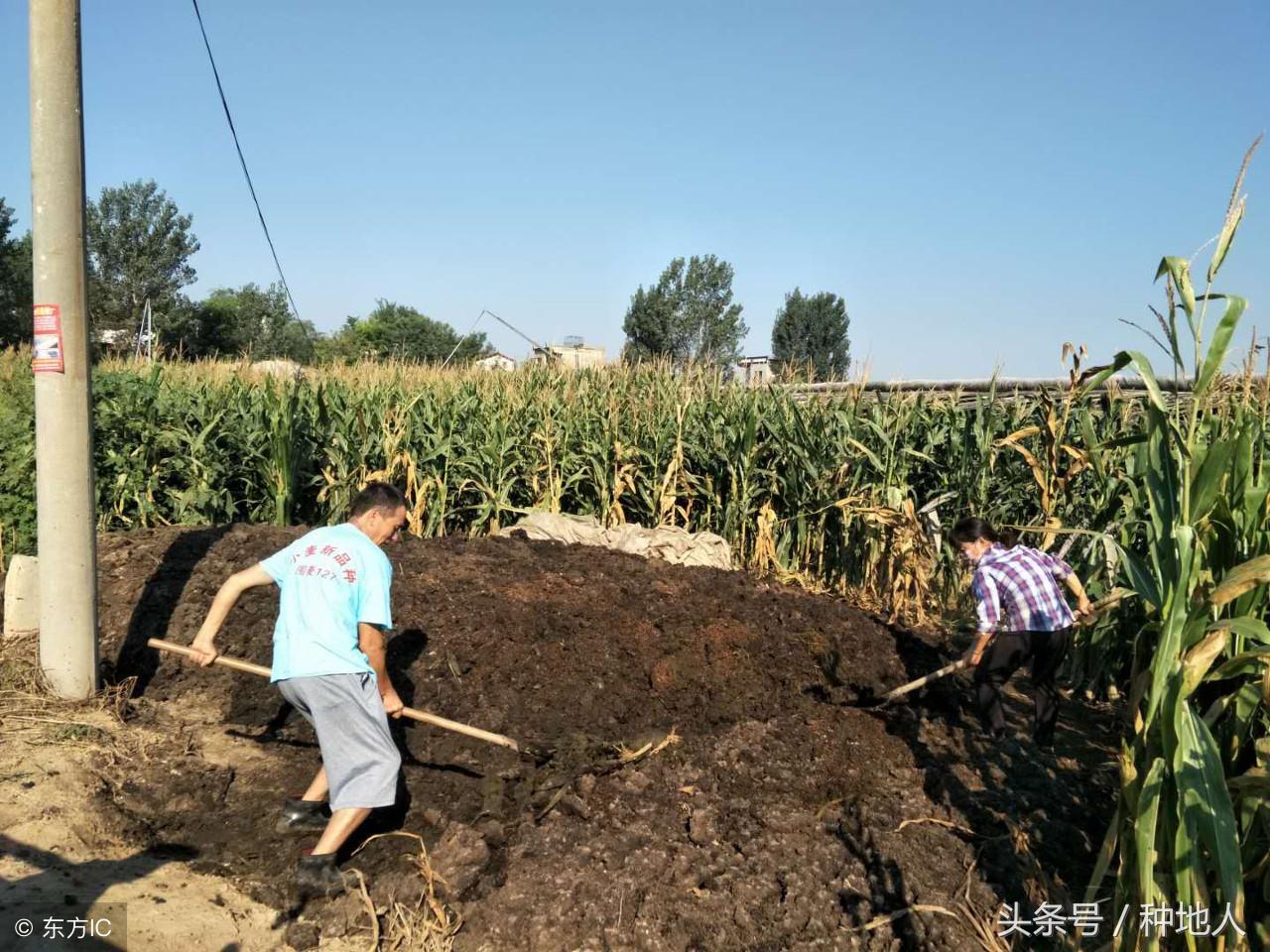 摻混肥自動拌肥機_比富得智能配肥機_到底什么是有機肥