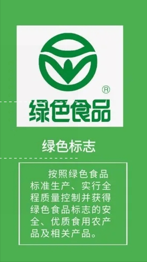 教你識別有機食品_鳳凰刷機識別不到手機_教你從番號上識別步兵