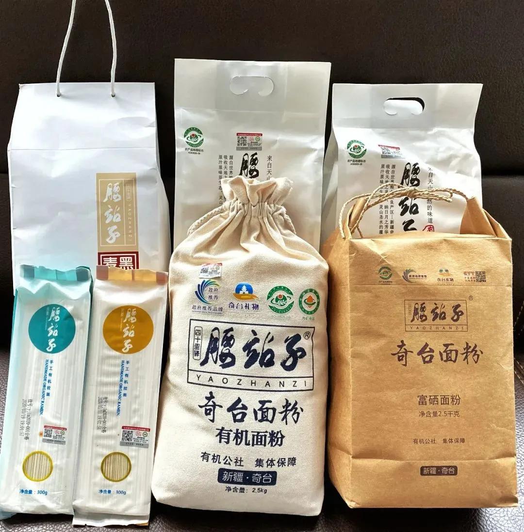 食品安全指食品_有機食品指的是什么_三無食品指的是什么