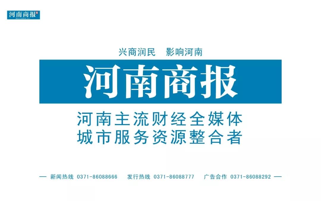 《大博弈 中國之危與機》_大博弈中國之危與機百度云下載_中國最大有機農(nóng)場