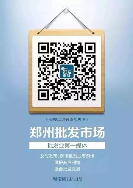 中國最大有機農(nóng)場_《大博弈 中國之危與機》_大博弈中國之危與機百度云下載