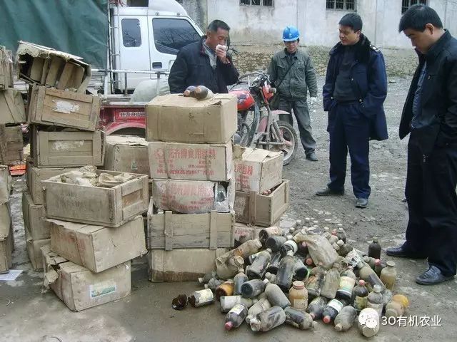 有機(jī)食品對(duì)人體的好處_人體倒掛對(duì)身體的好處_蘆薈屬對(duì)人體會(huì)有什么好處嗎