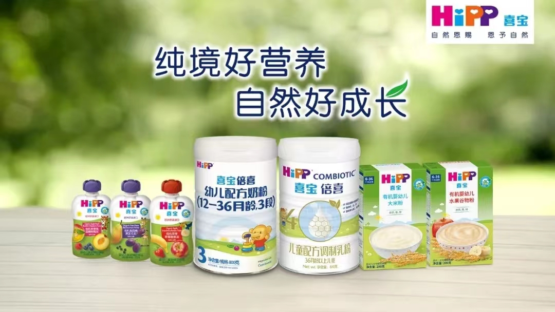 國內堡壘機品牌有哪些_國內什么品牌護膚品好_國內最好有機食品品牌