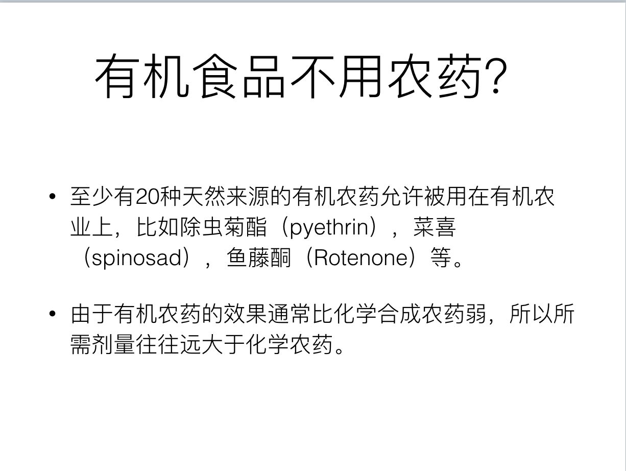 教你從番號(hào)上識(shí)別步兵_教你識(shí)別有機(jī)食品_蘋果原封機(jī)識(shí)別