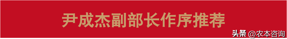 手機(jī)壓屏有市場(chǎng)前景嗎_有機(jī)農(nóng)產(chǎn)品的市場(chǎng)前景_自助刷車(chē)機(jī)市場(chǎng)前景