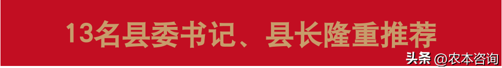 手機(jī)壓屏有市場(chǎng)前景嗎_有機(jī)農(nóng)產(chǎn)品的市場(chǎng)前景_自助刷車(chē)機(jī)市場(chǎng)前景