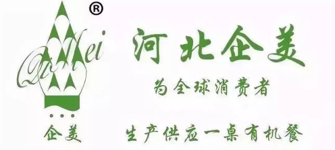 中國(guó)最大有機(jī)農(nóng)場(chǎng)_輔食機(jī)嬰兒輔食機(jī) 輔食機(jī)有用嗎_卡通農(nóng)場(chǎng)果醬機(jī)價(jià)格