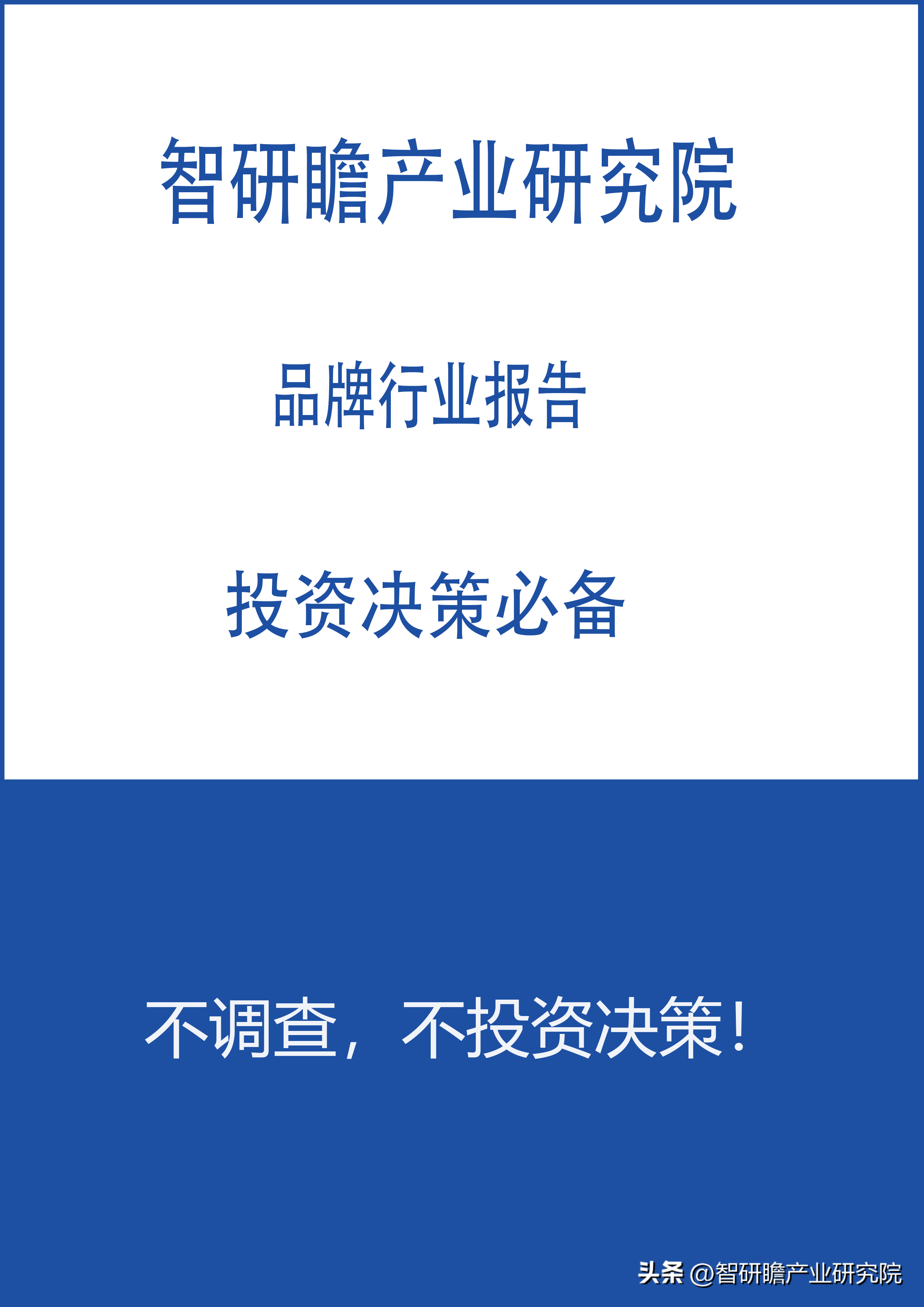 有機農產品的市場前景_pos機市場前景_汽車影院有市場前景嗎?