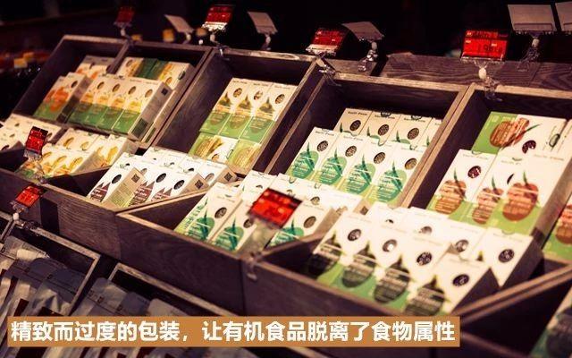 什么是有機農(nóng)業(yè)_農(nóng)業(yè)機楷展會_新中付pos機是一清機還是二清機