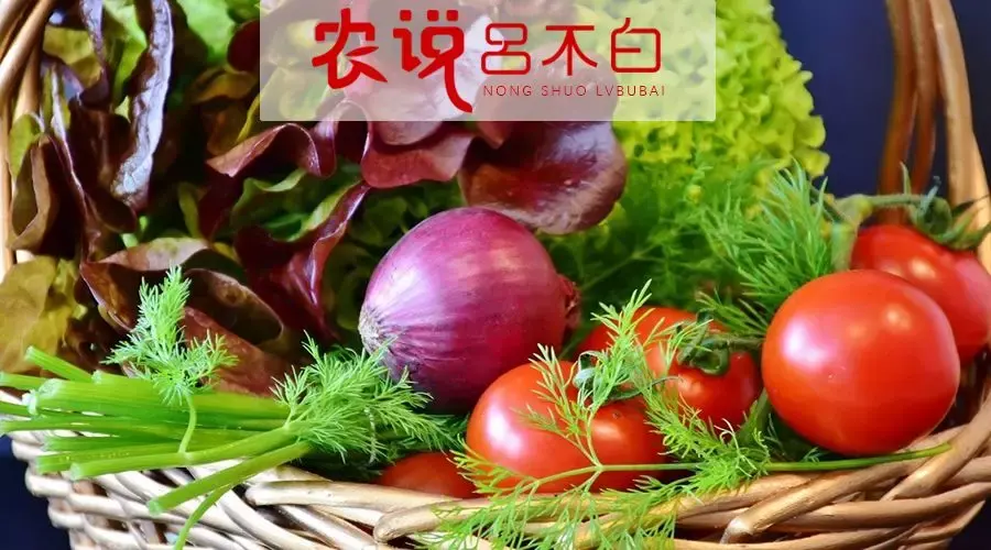 mg 1s 農(nóng)業(yè)植保機(jī)_農(nóng)業(yè)植保機(jī)作業(yè)質(zhì)量_什么是有機(jī)農(nóng)業(yè)