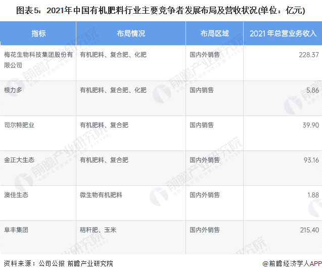 （知勝大咖）太極駕到，遇見更好的自己！