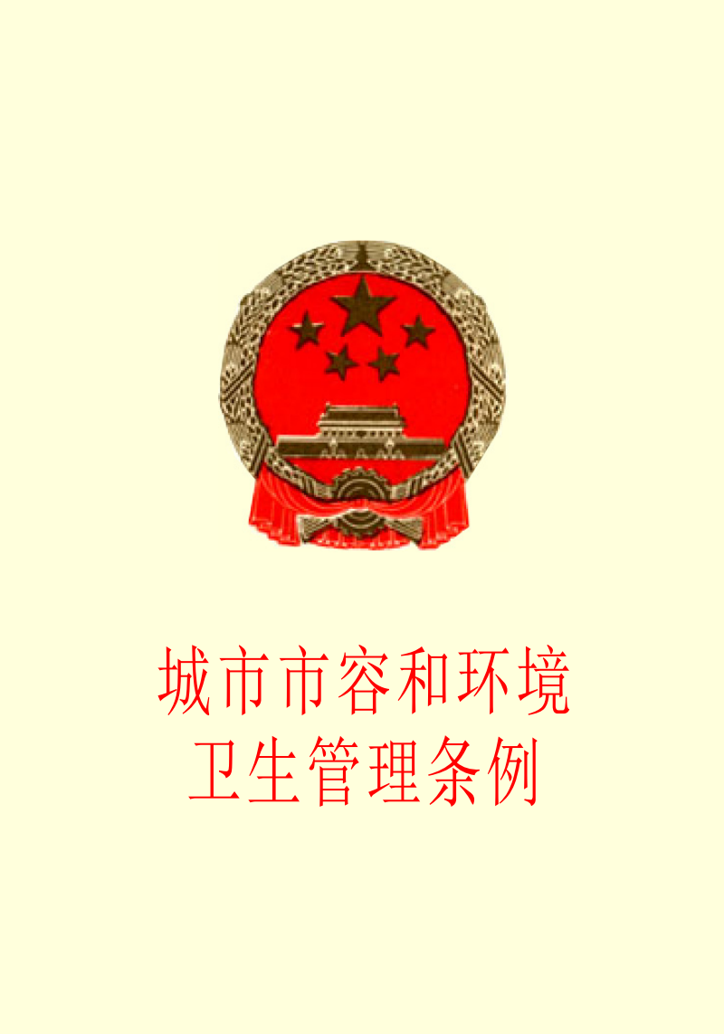 未來(lái)那些行業(yè)有前景_有機(jī)農(nóng)業(yè)未來(lái)5年前景_未來(lái)哪些行業(yè)有前景