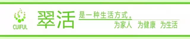 為什么你吃了五年的西紅柿補(bǔ)充的鐵元素還不及他吃一頓補(bǔ)充的多？