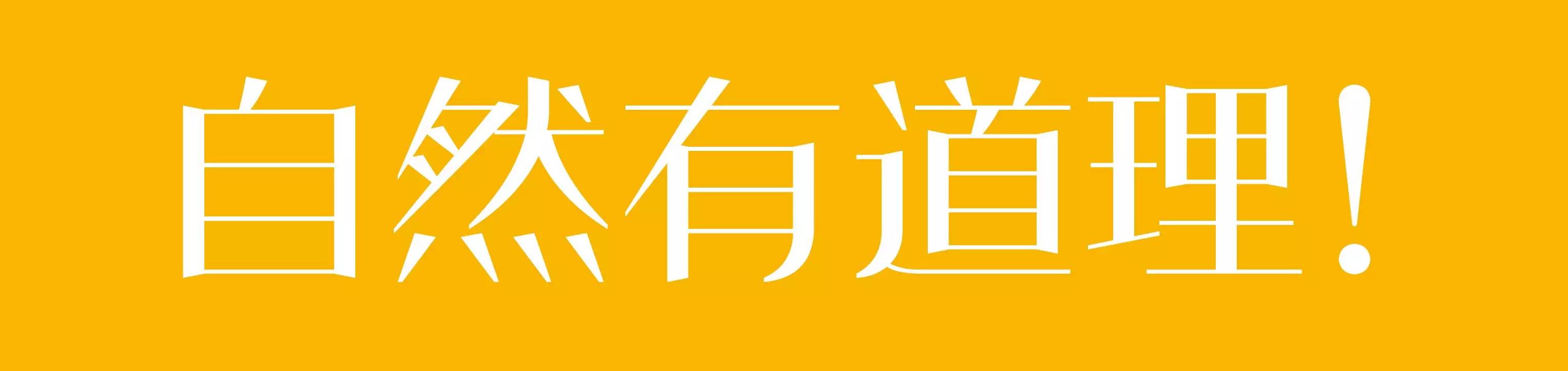 農(nóng)業(yè)地域專業(yè)化生產(chǎn)_農(nóng)業(yè)集約化生產(chǎn)_有機農(nóng)業(yè)生產(chǎn)的現(xiàn)狀與發(fā)展